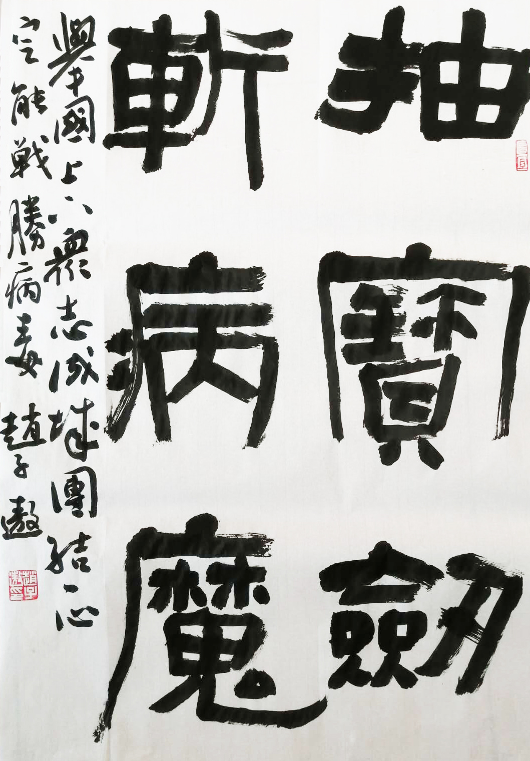 微信图片_20200210112541.jpg