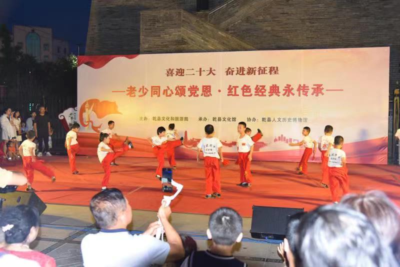 微信图片_20220725152924.jpg