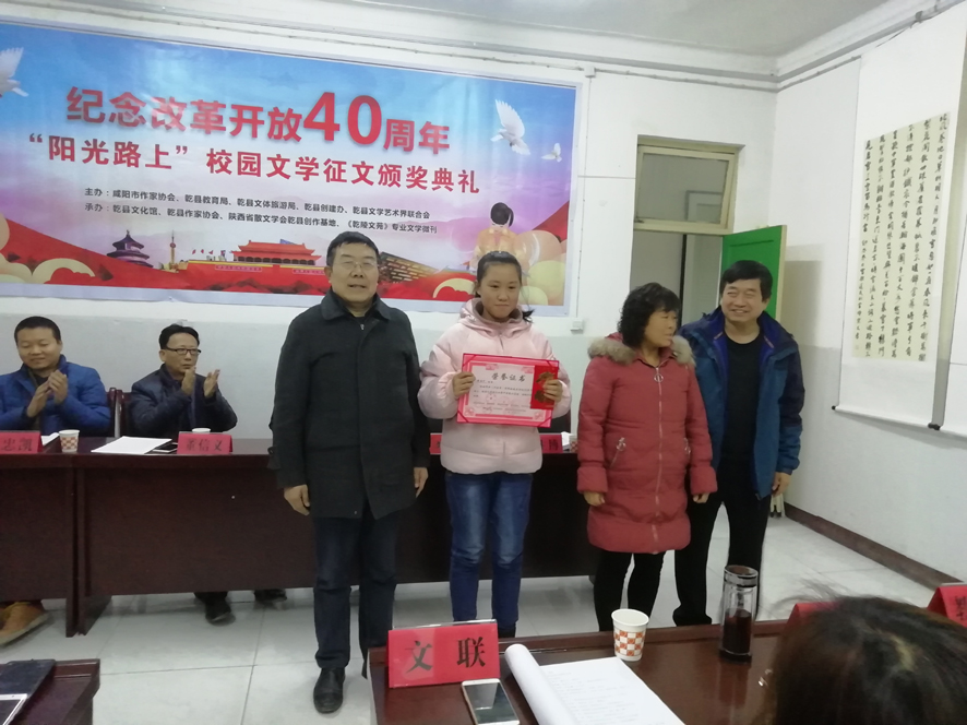 IMG_20181216_153019.jpg