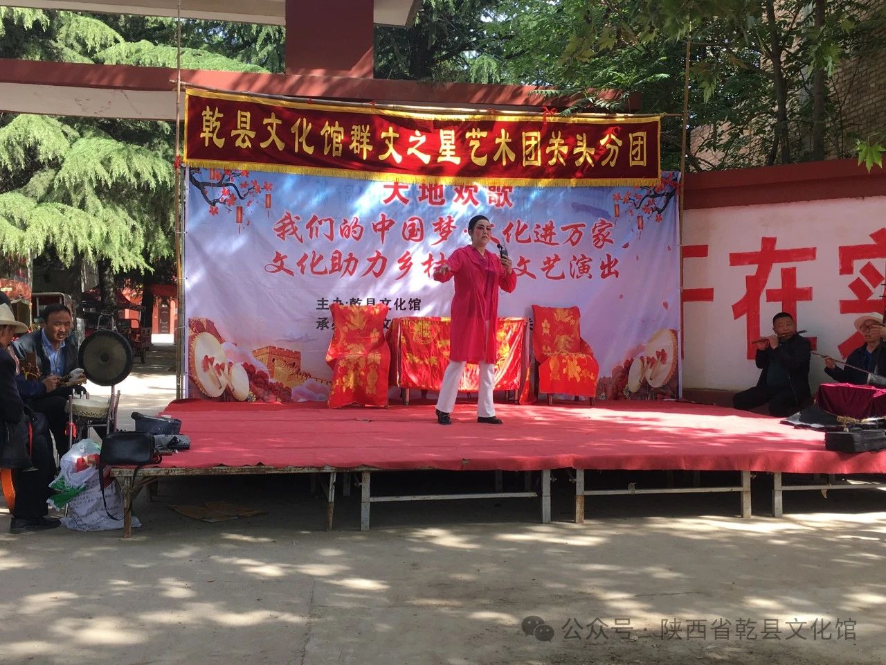 微信图片_20240531175914.jpg