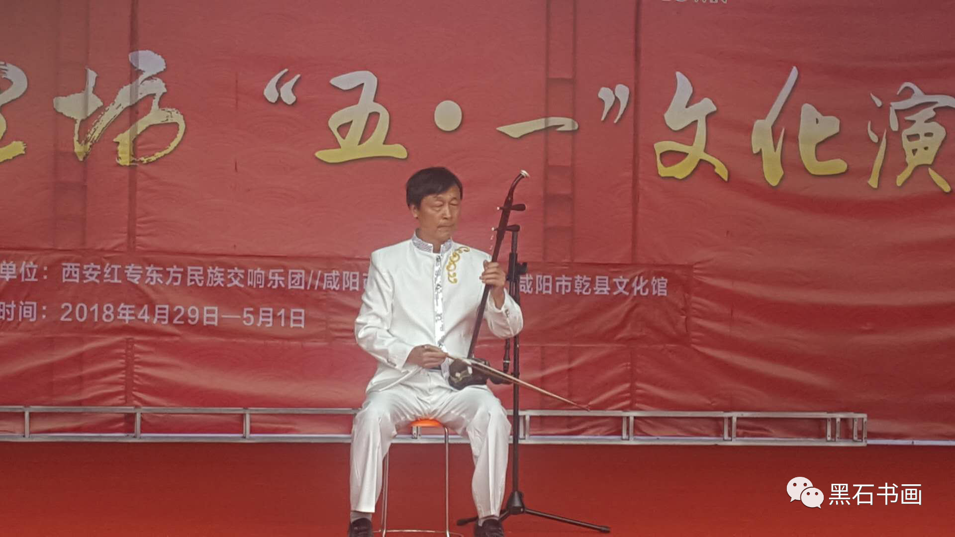微信图片_20190613100929.jpg